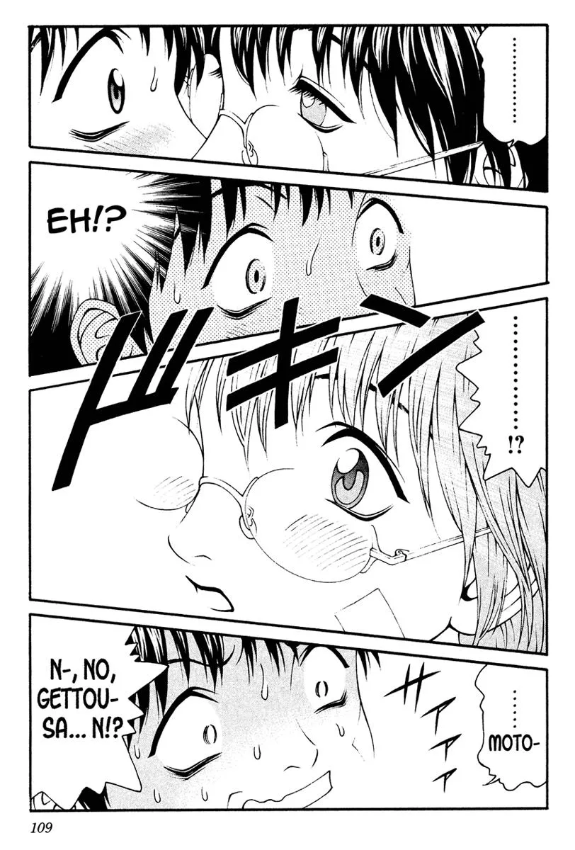 Read Change 123 (en) Manga Online