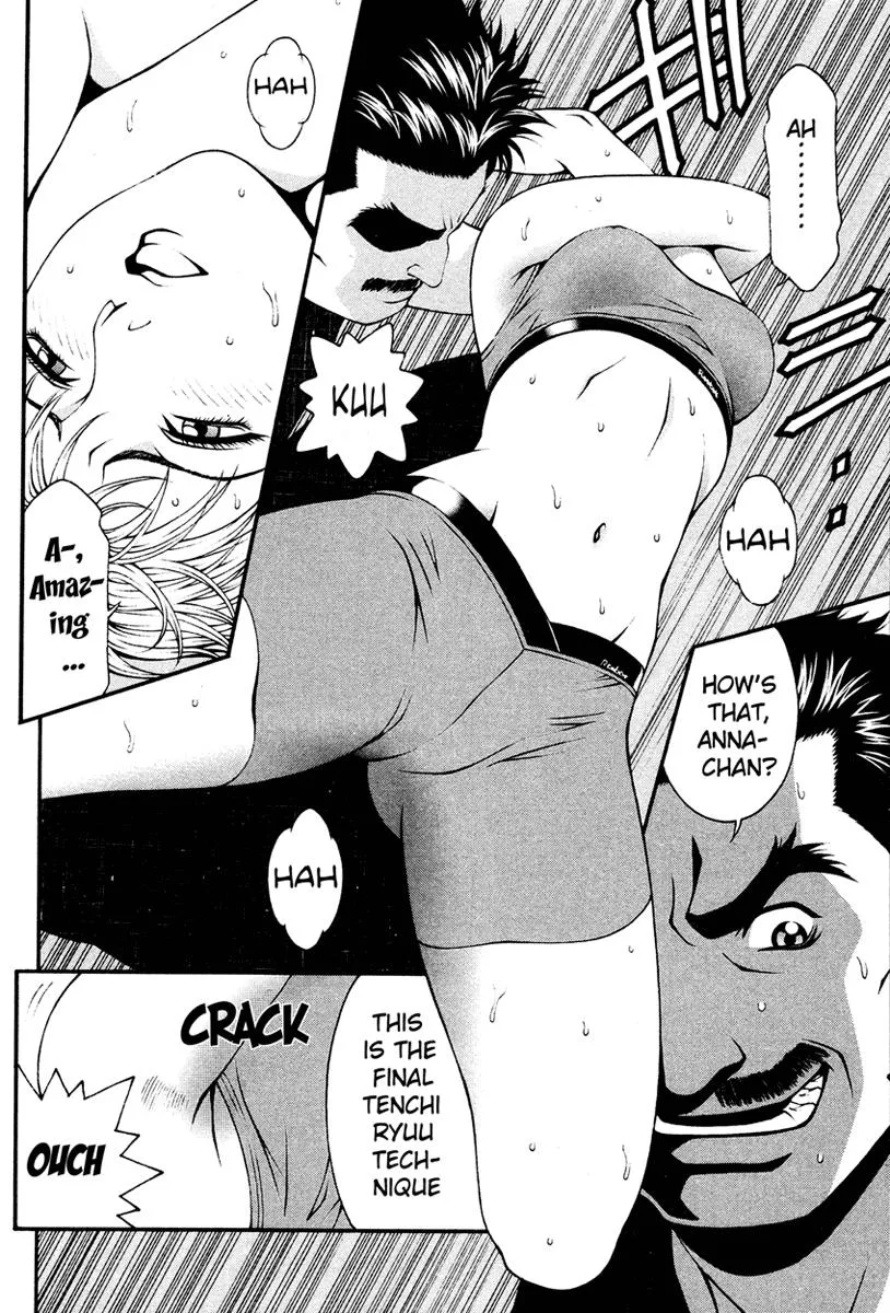 Read Change 123 (en) Manga Online