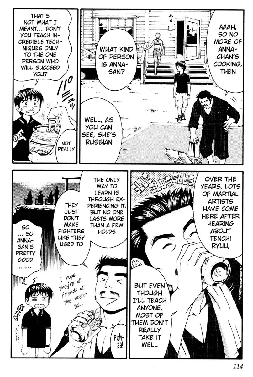 Read Change 123 (en) Manga Online