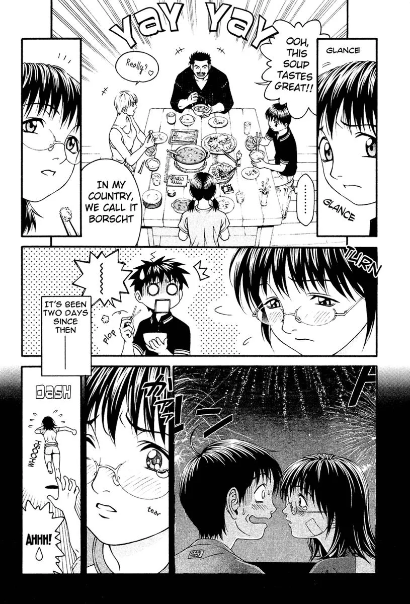 Read Change 123 (en) Manga Online