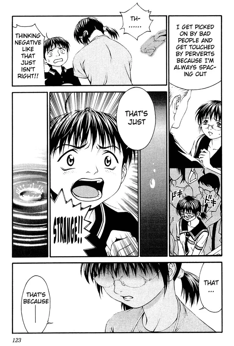 Read Change 123 (en) Manga Online