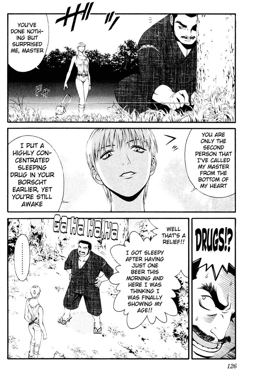 Read Change 123 (en) Manga Online