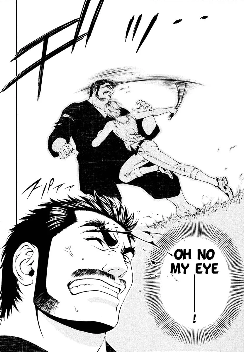 Read Change 123 (en) Manga Online