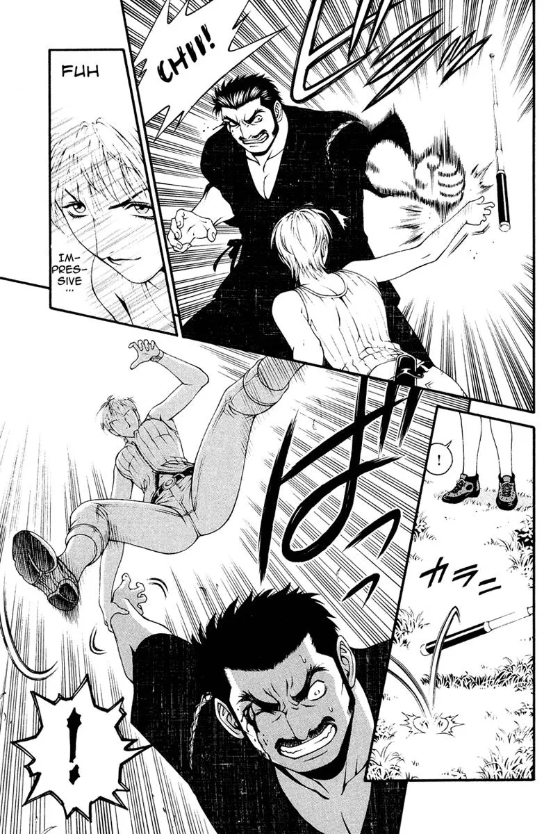 Read Change 123 (en) Manga Online