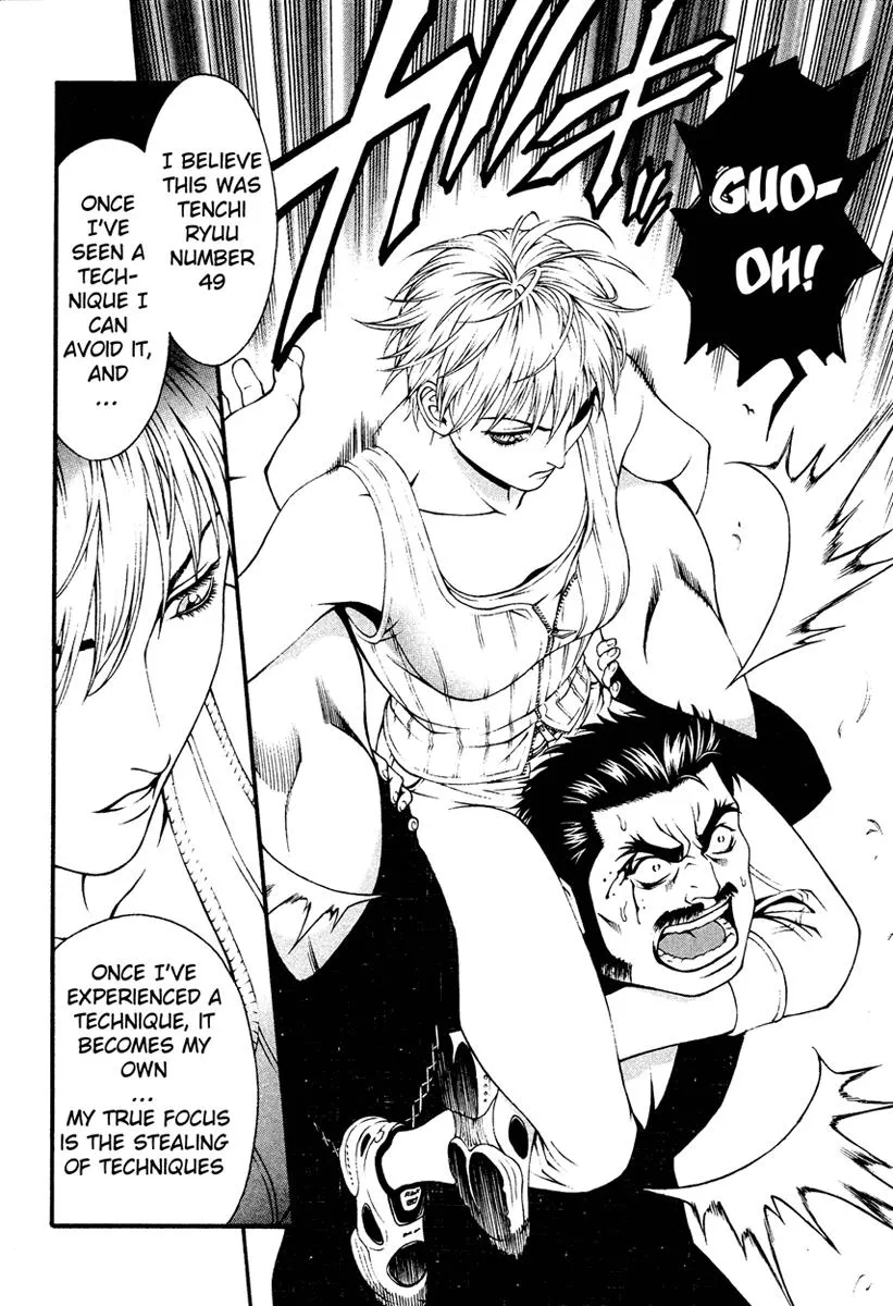 Read Change 123 (en) Manga Online