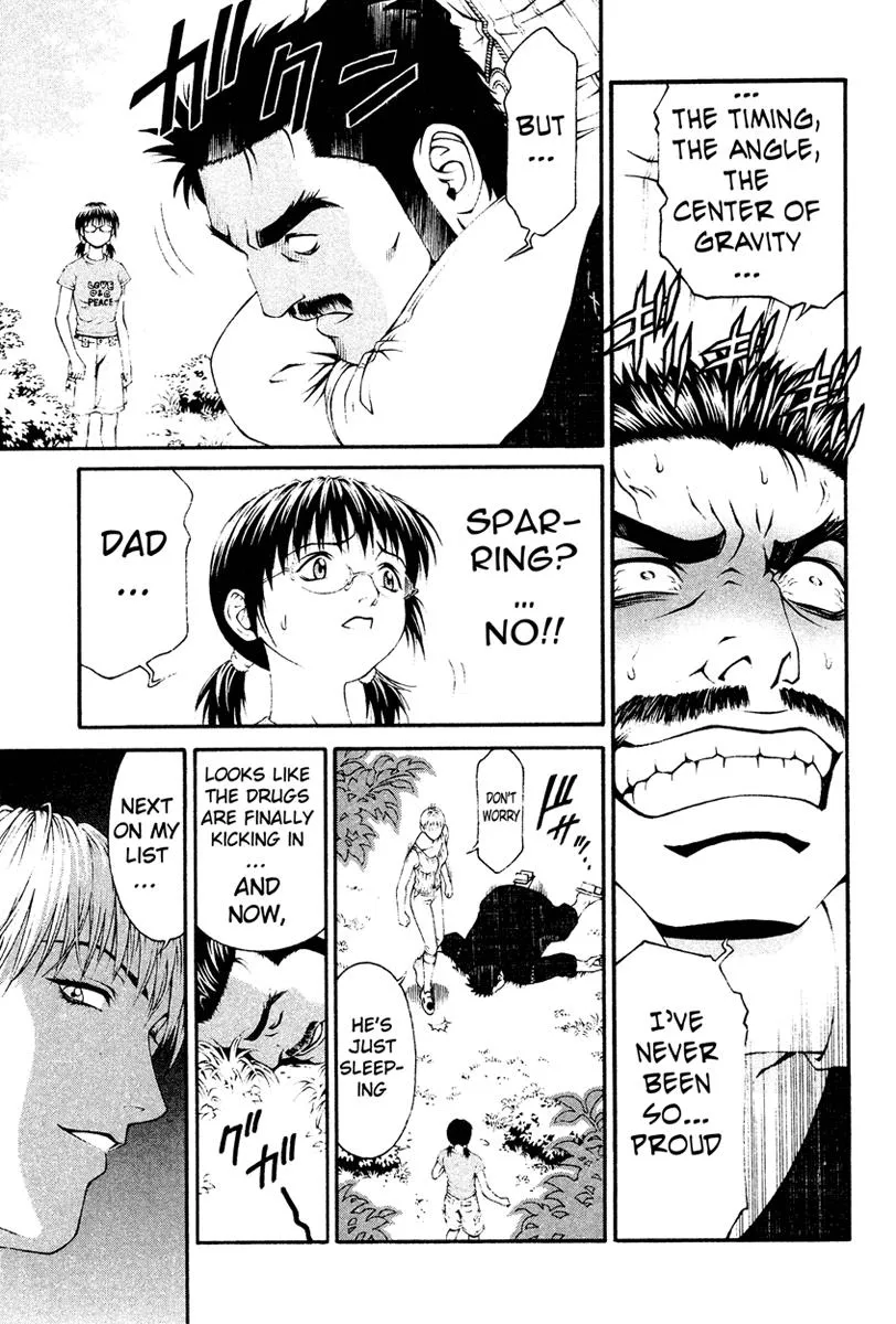 Read Change 123 (en) Manga Online