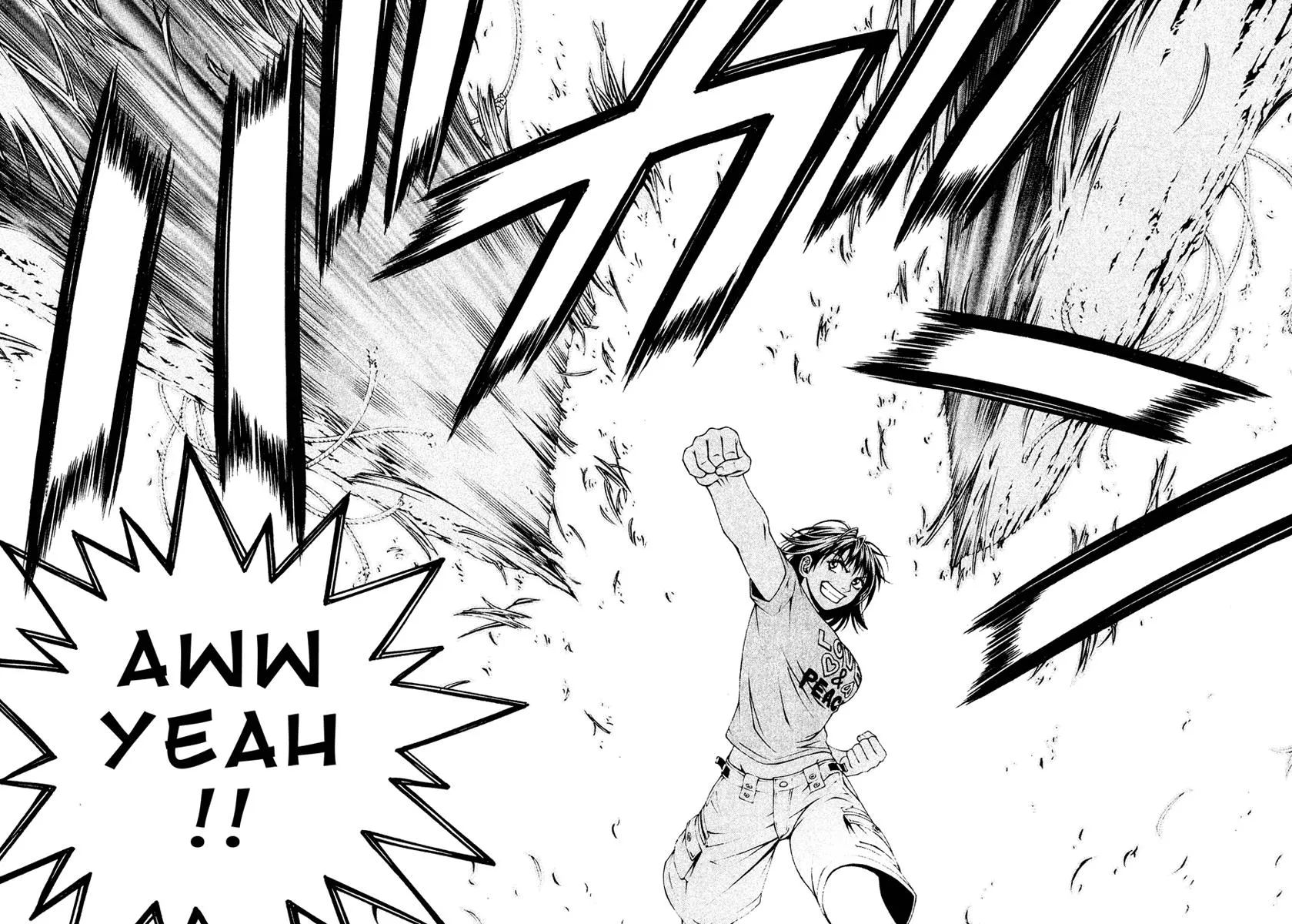 Read Change 123 (en) Manga Online