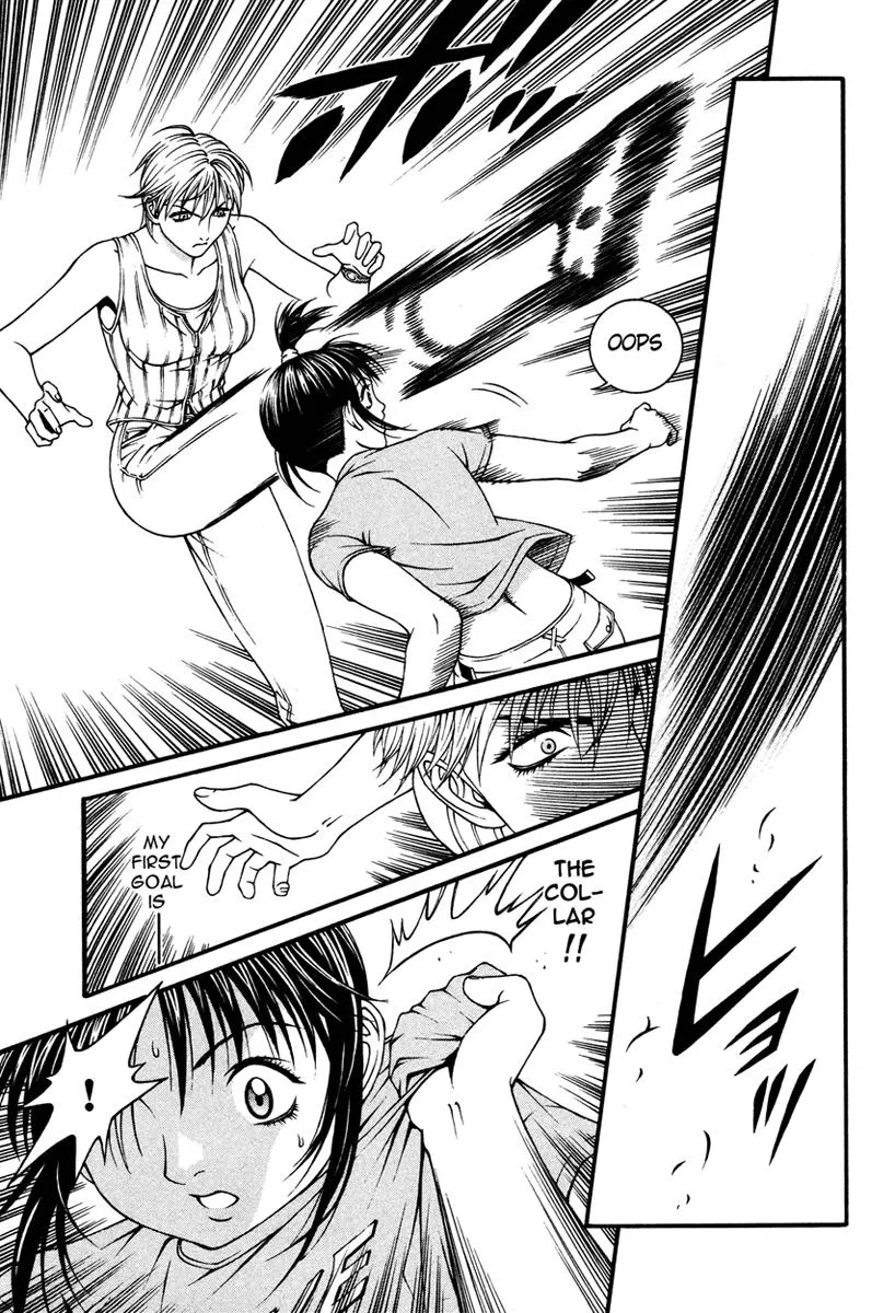 Read Change 123 (en) Manga Online