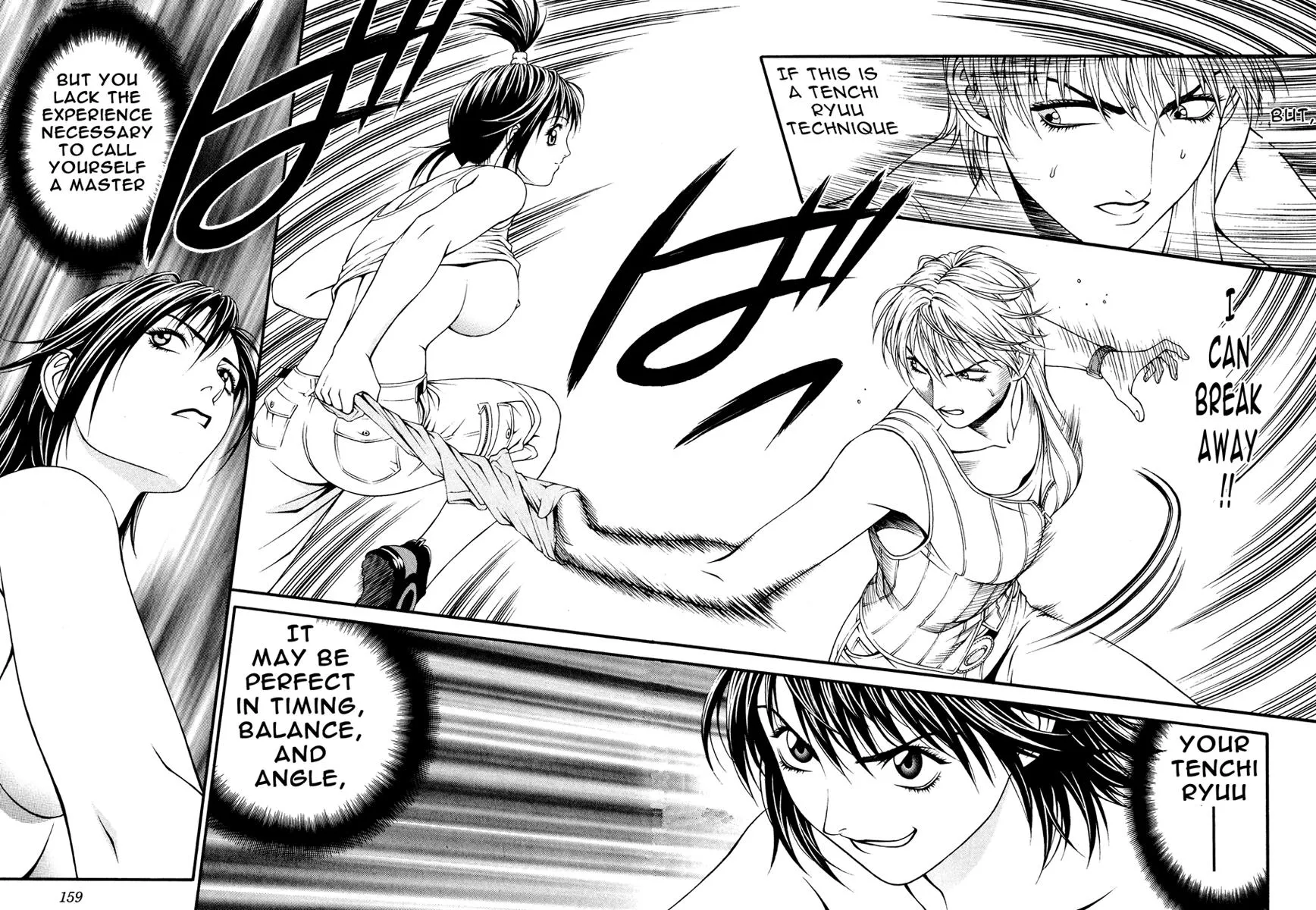 Read Change 123 (en) Manga Online