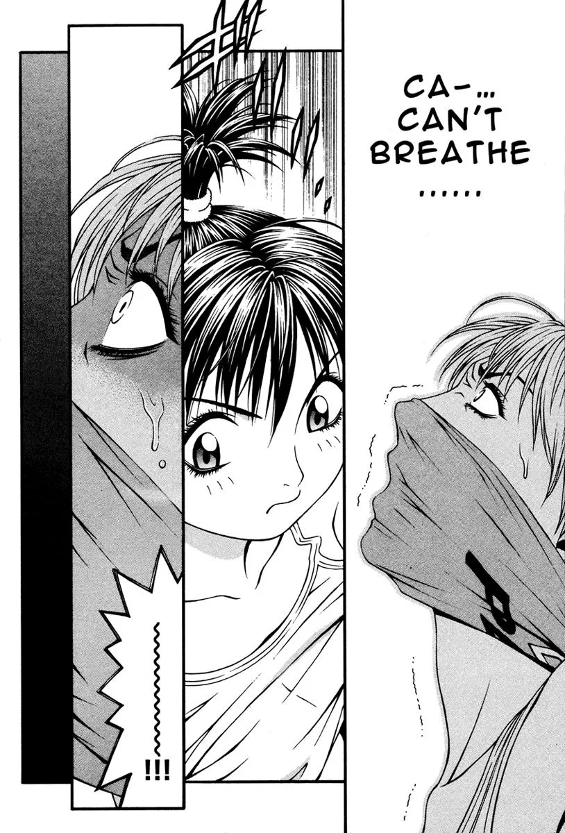 Read Change 123 (en) Manga Online