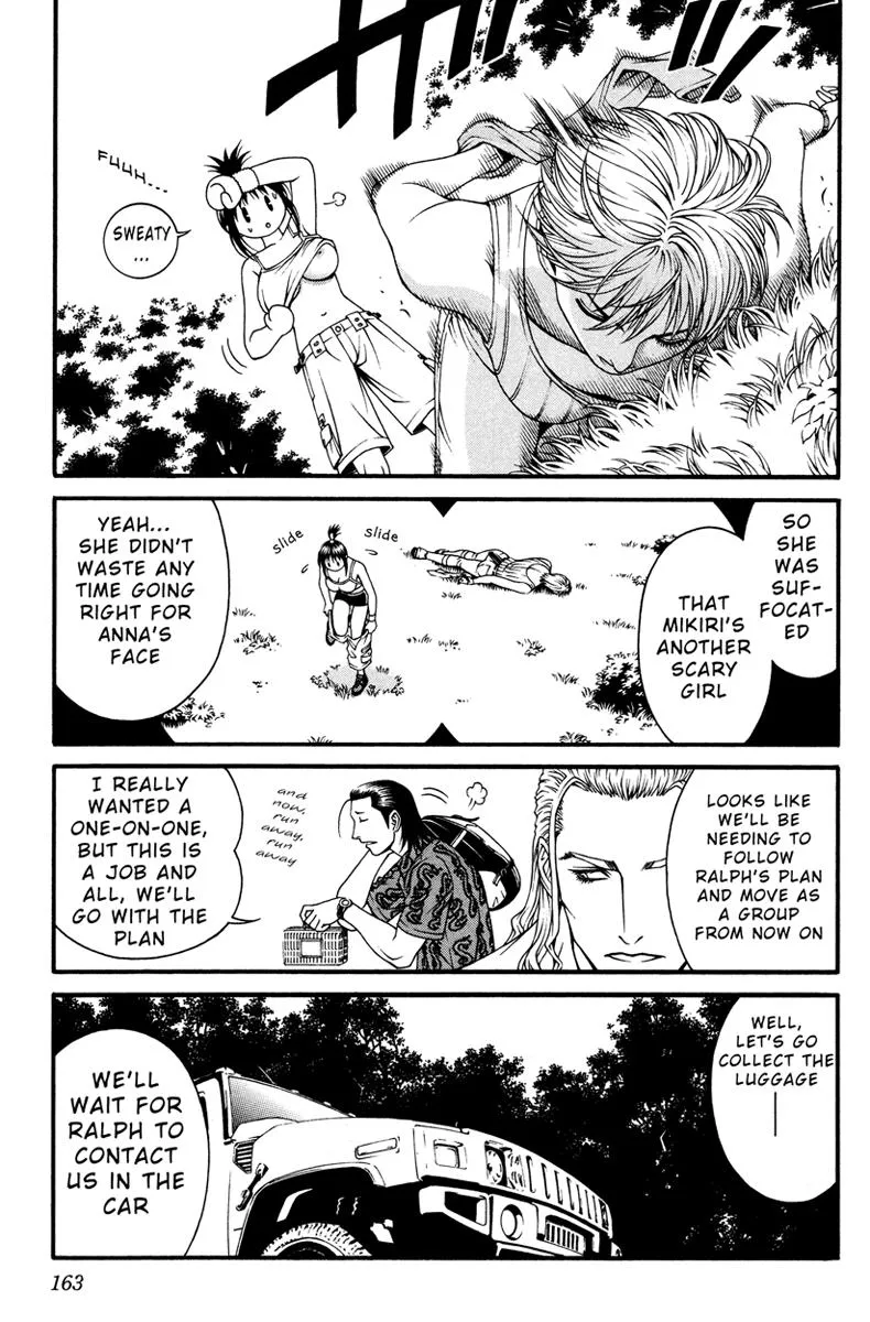 Read Change 123 (en) Manga Online