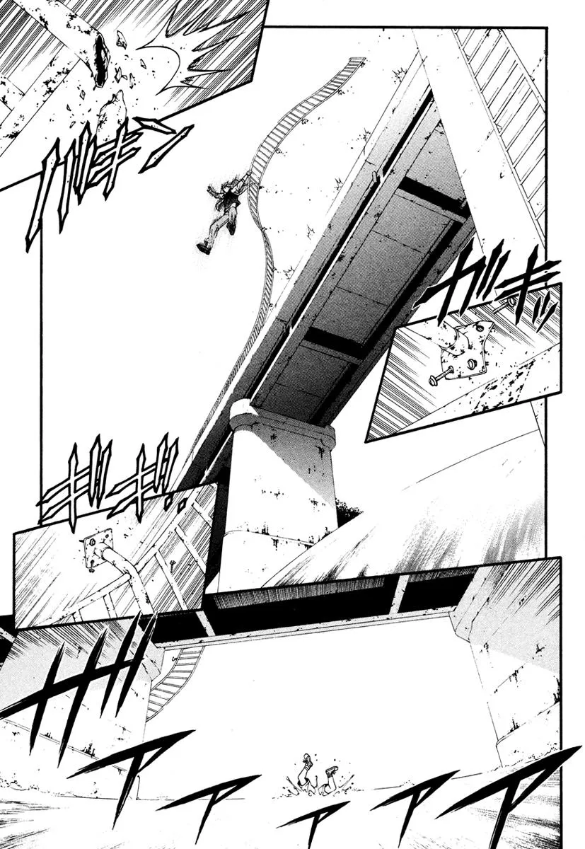 Read Change 123 (en) Manga Online