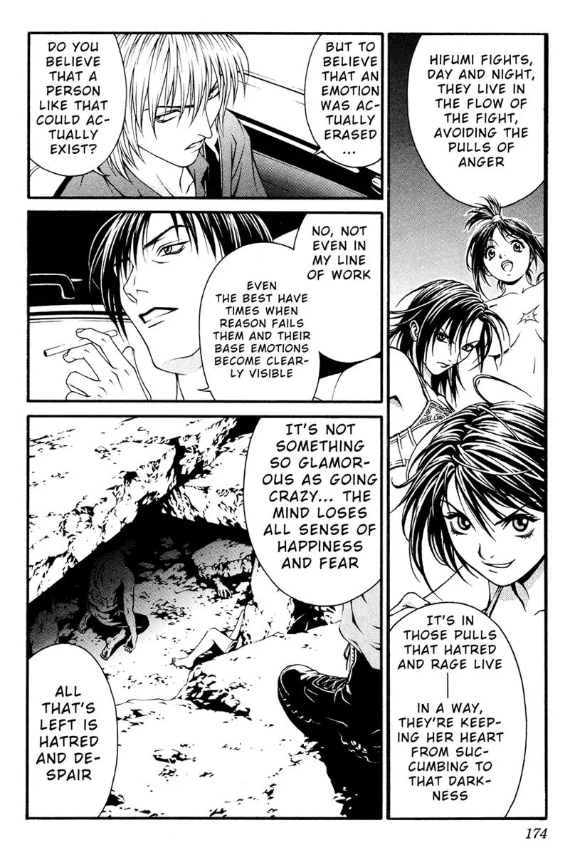 Read Change 123 (en) Manga Online