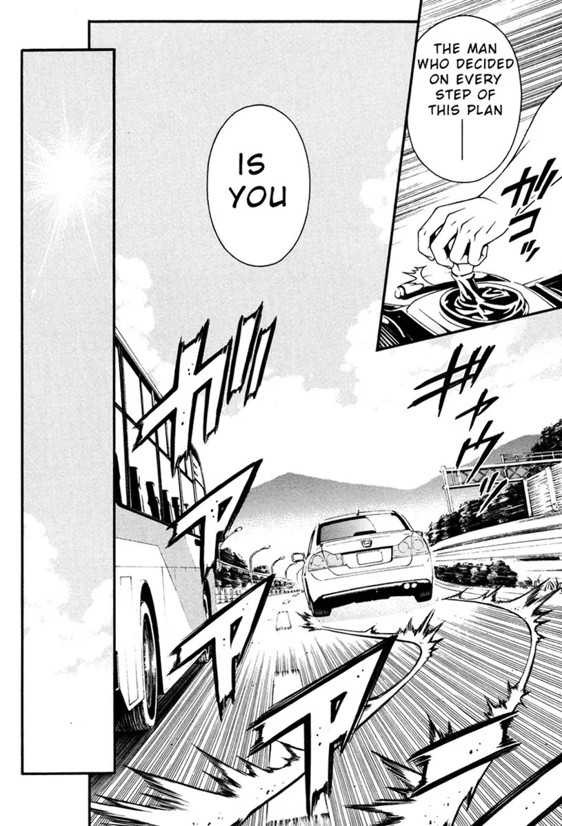 Read Change 123 (en) Manga Online