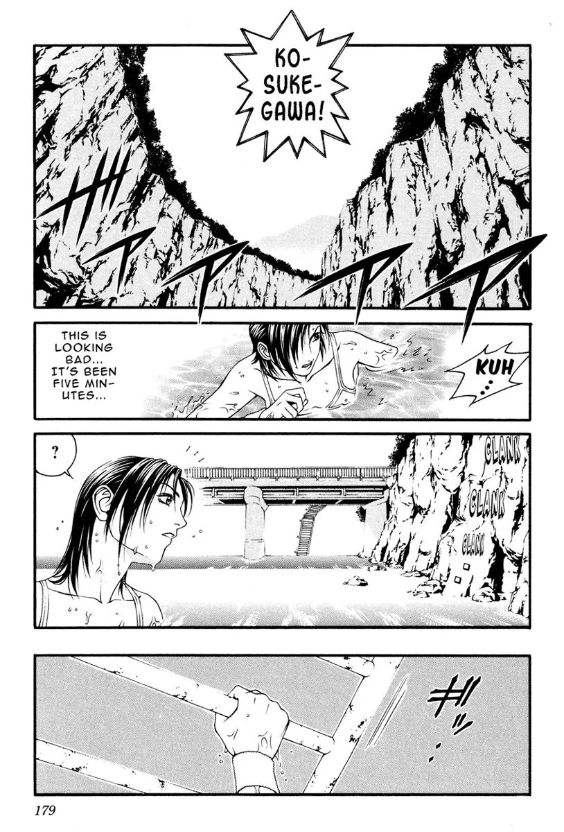 Read Change 123 (en) Manga Online