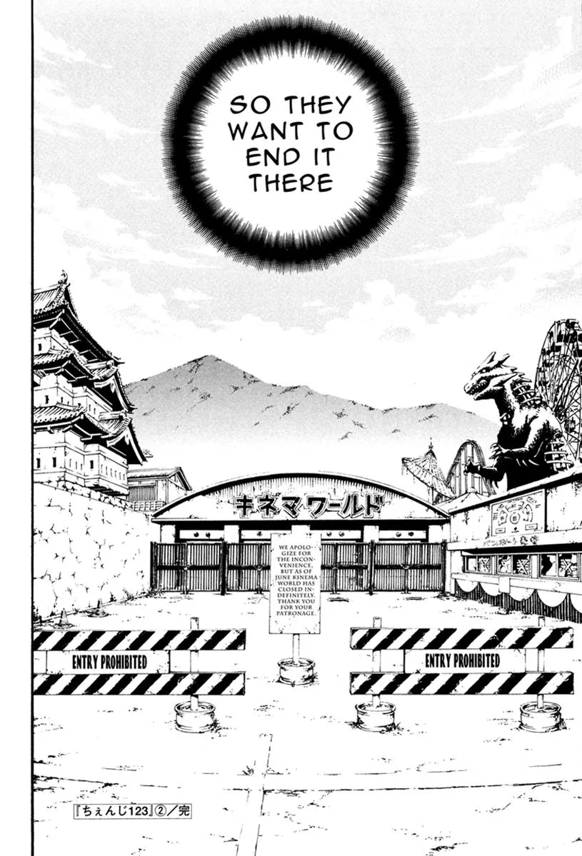 Read Change 123 (en) Manga Online