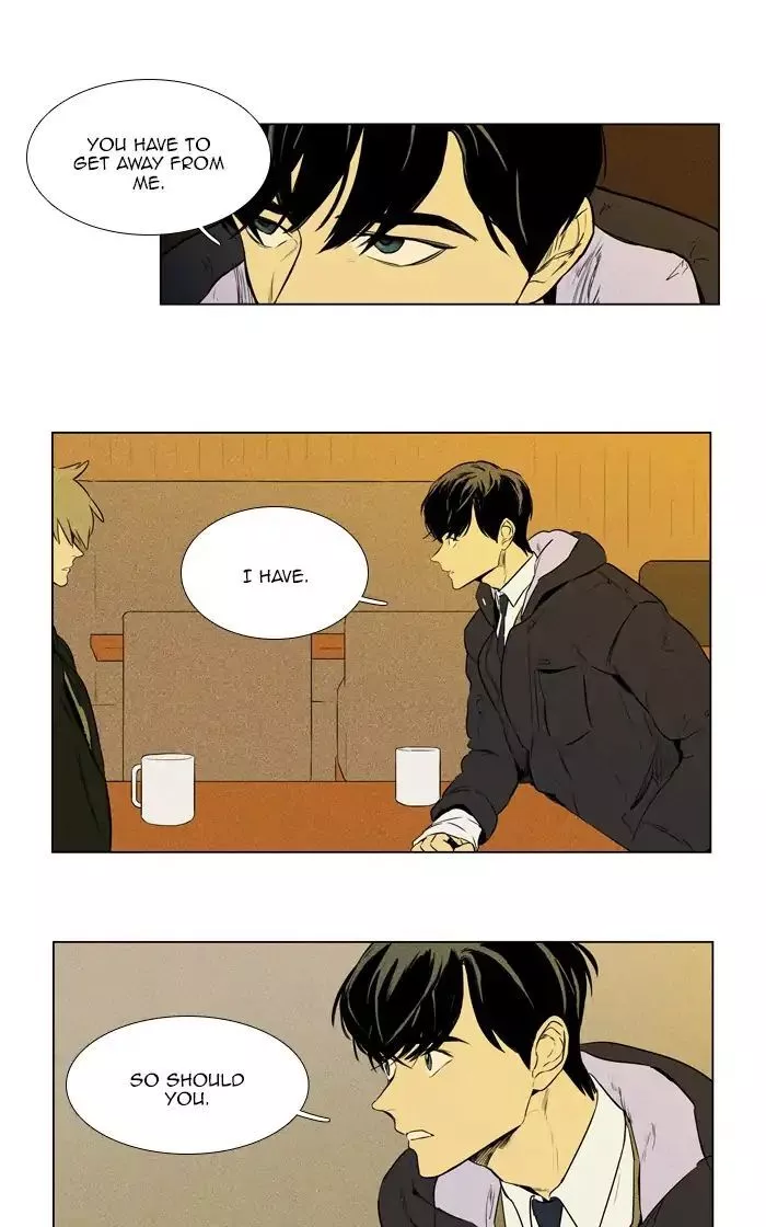 Read Cheese in the Trap (en) Manga Online