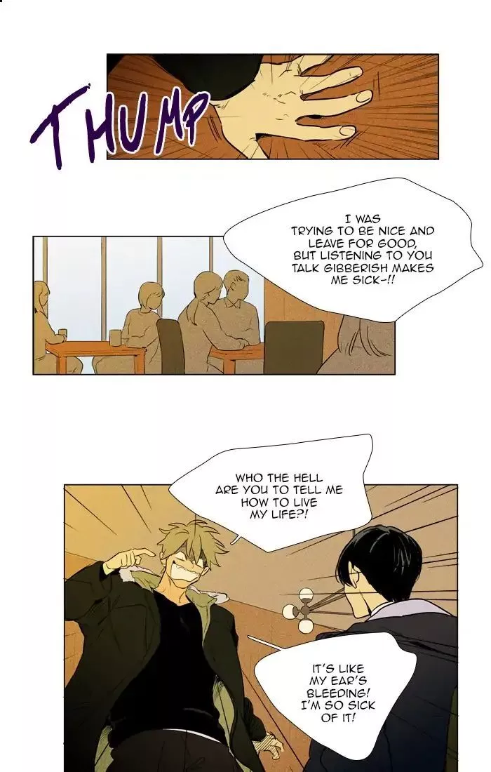 Read Cheese in the Trap (en) Manga Online