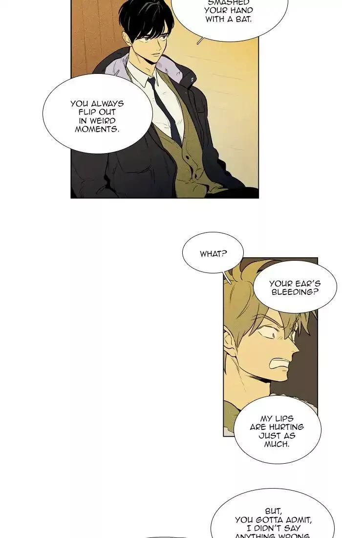 Read Cheese in the Trap (en) Manga Online