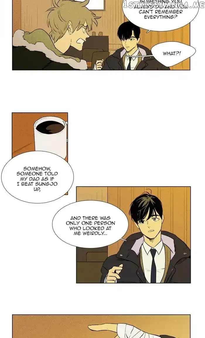 Read Cheese in the Trap (en) Manga Online