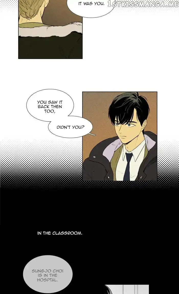 Read Cheese in the Trap (en) Manga Online