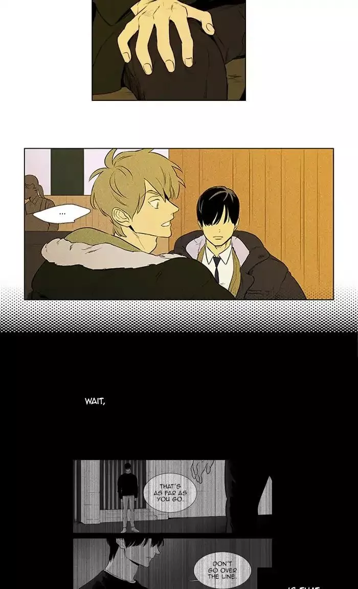 Read Cheese in the Trap (en) Manga Online