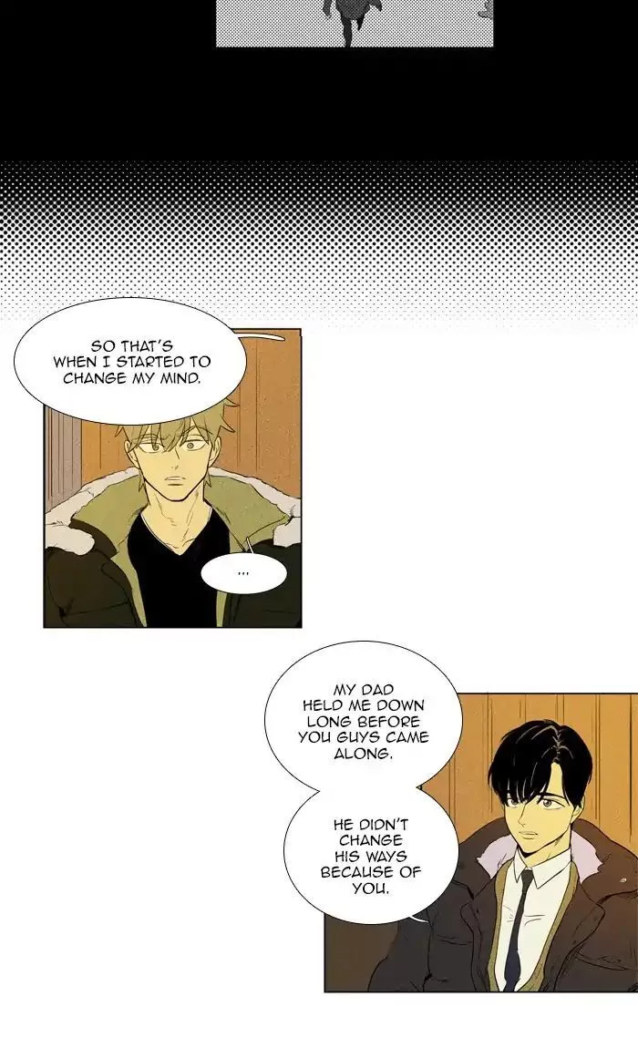Read Cheese in the Trap (en) Manga Online