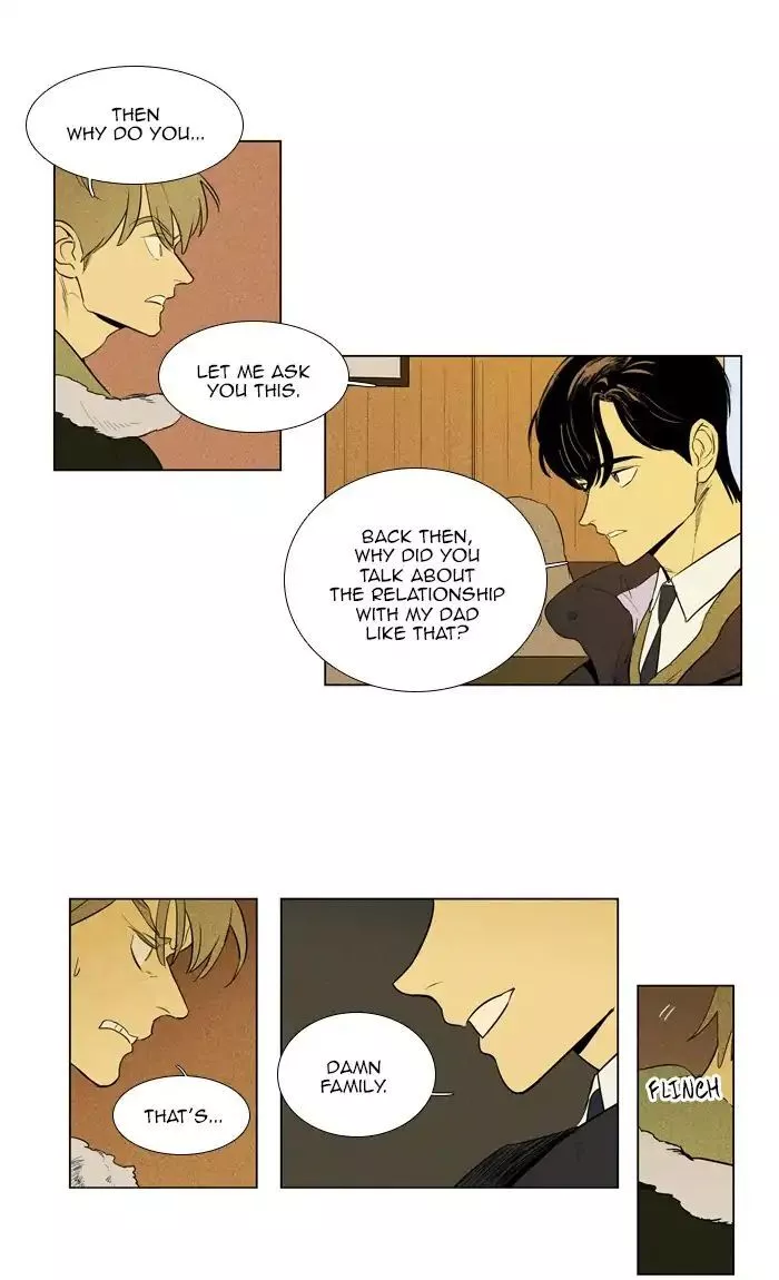 Read Cheese in the Trap (en) Manga Online