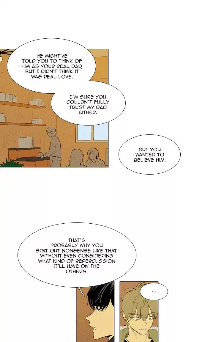Read Cheese in the Trap (en) Manga Online
