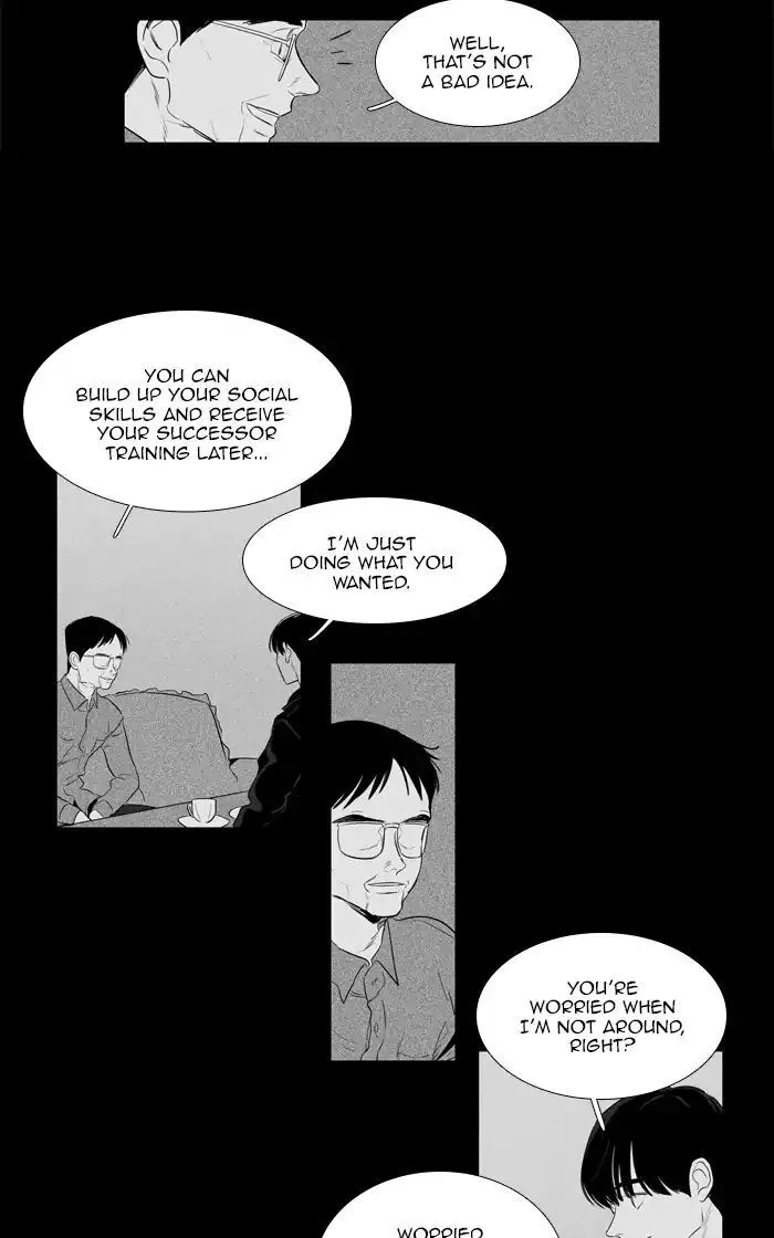 Read Cheese in the Trap (en) Manga Online
