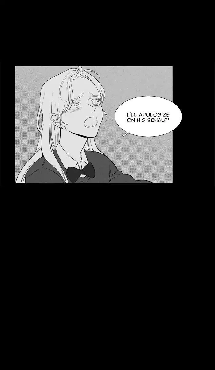 Read Cheese in the Trap (en) Manga Online