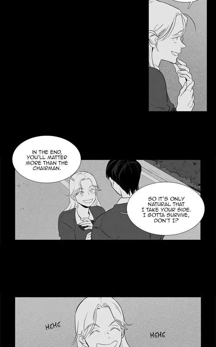 Read Cheese in the Trap (en) Manga Online