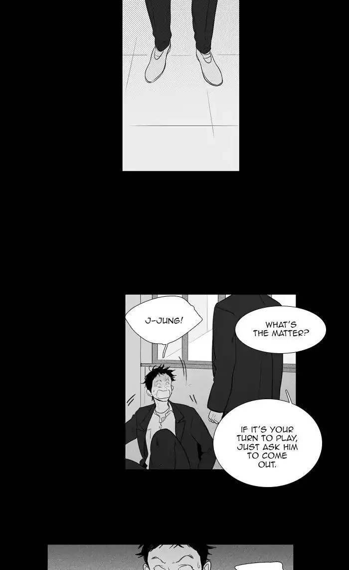 Read Cheese in the Trap (en) Manga Online