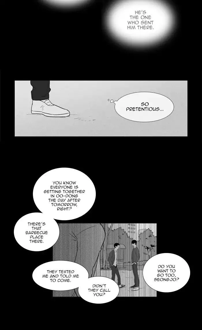 Read Cheese in the Trap (en) Manga Online