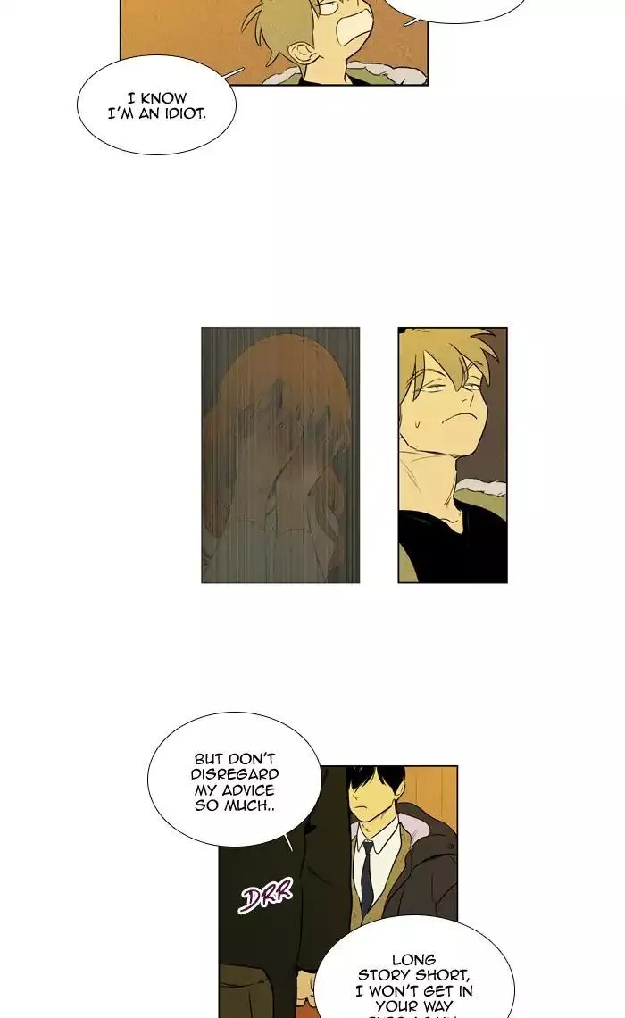 Read Cheese in the Trap (en) Manga Online