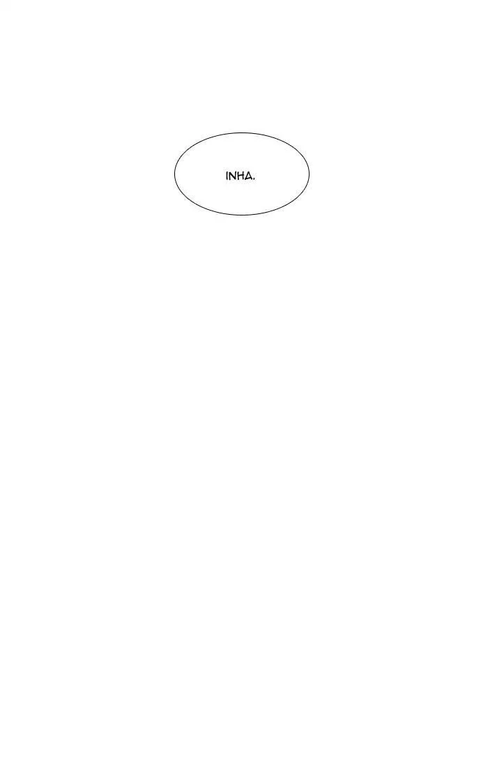 Read Cheese in the Trap (en) Manga Online