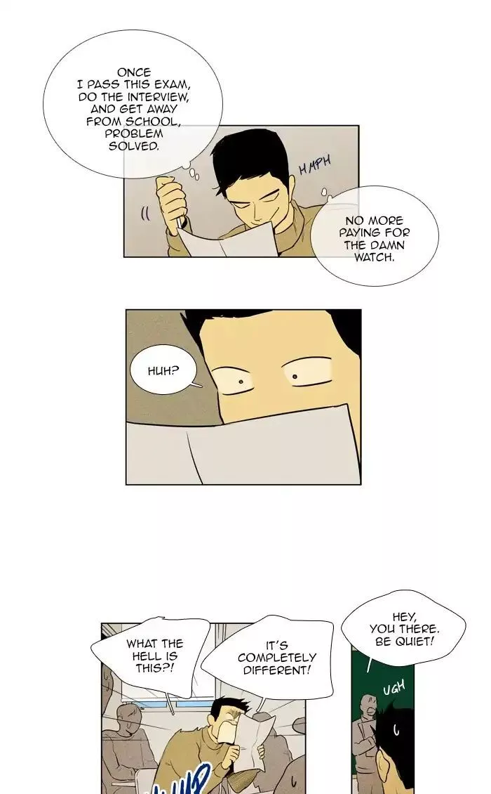 Read Cheese in the Trap (en) Manga Online