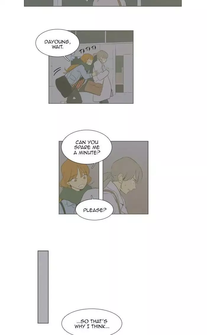 Read Cheese in the Trap (en) Manga Online