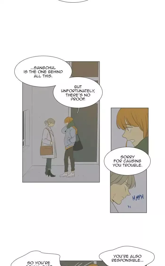 Read Cheese in the Trap (en) Manga Online