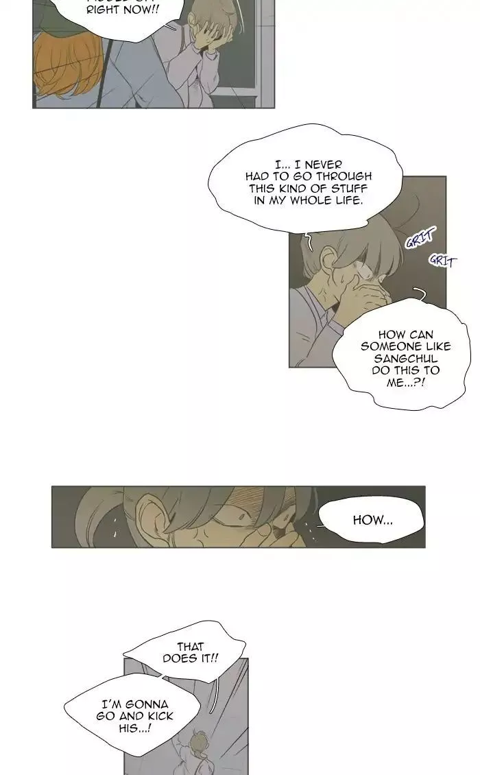 Read Cheese in the Trap (en) Manga Online