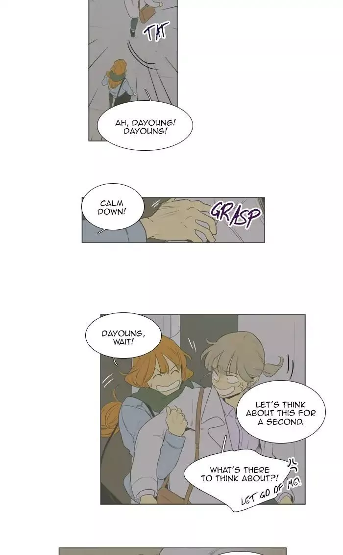 Read Cheese in the Trap (en) Manga Online