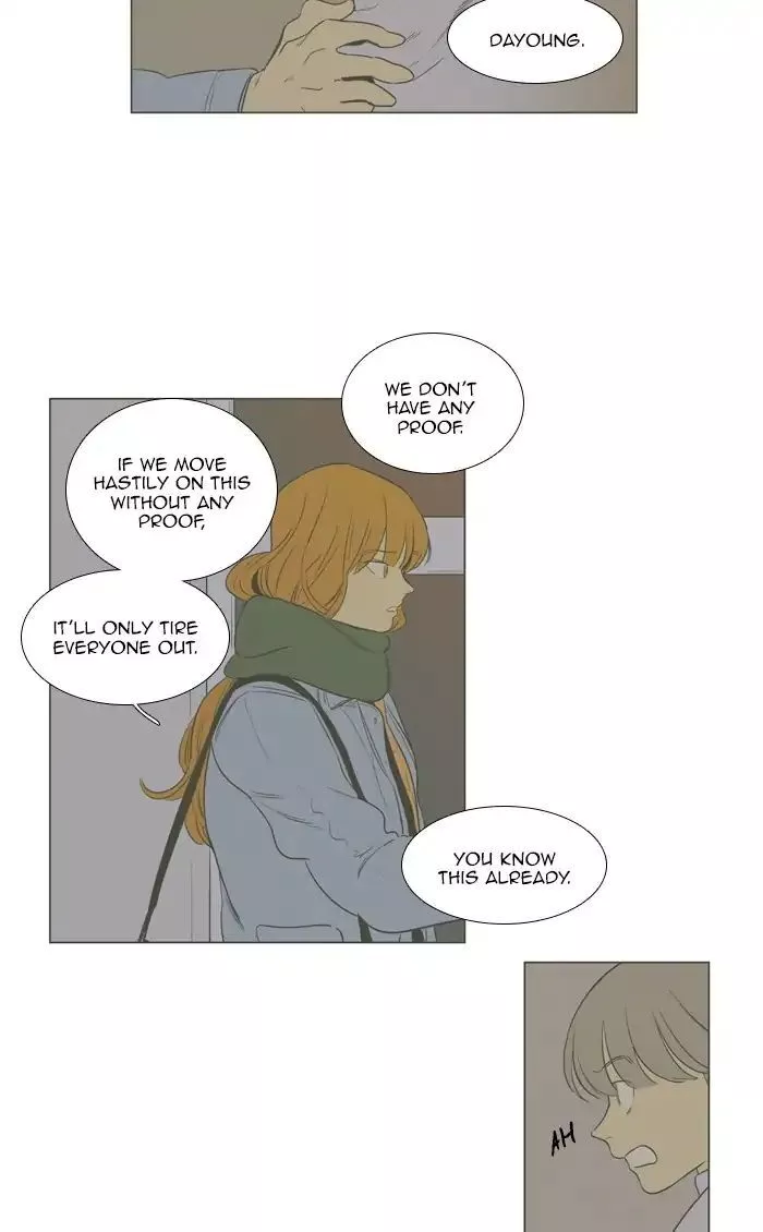 Read Cheese in the Trap (en) Manga Online