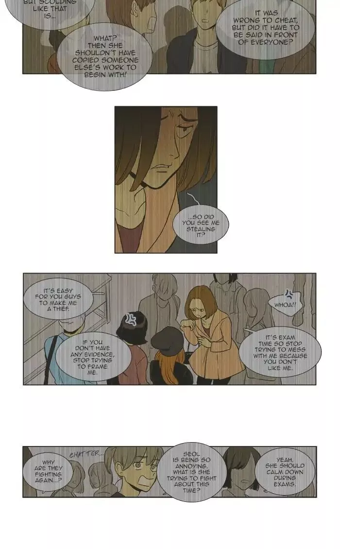 Read Cheese in the Trap (en) Manga Online