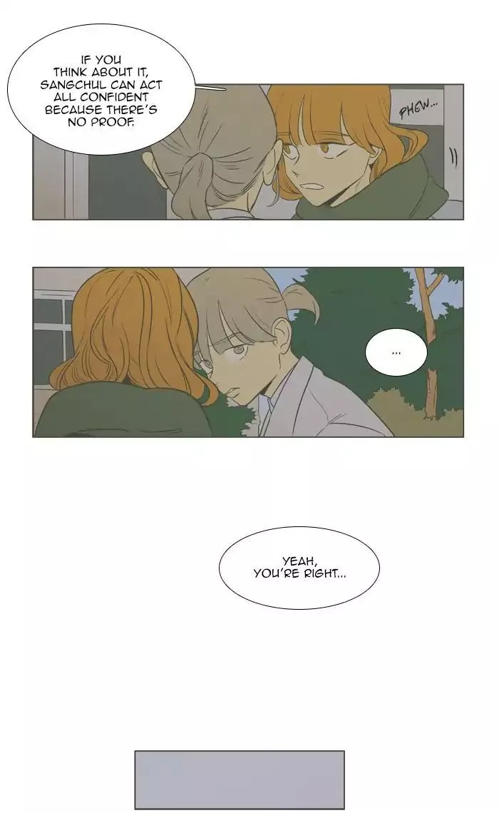 Read Cheese in the Trap (en) Manga Online