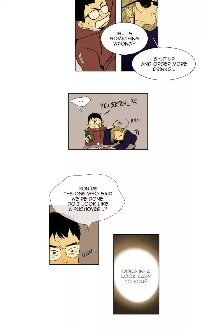 Read Cheese in the Trap (en) Manga Online