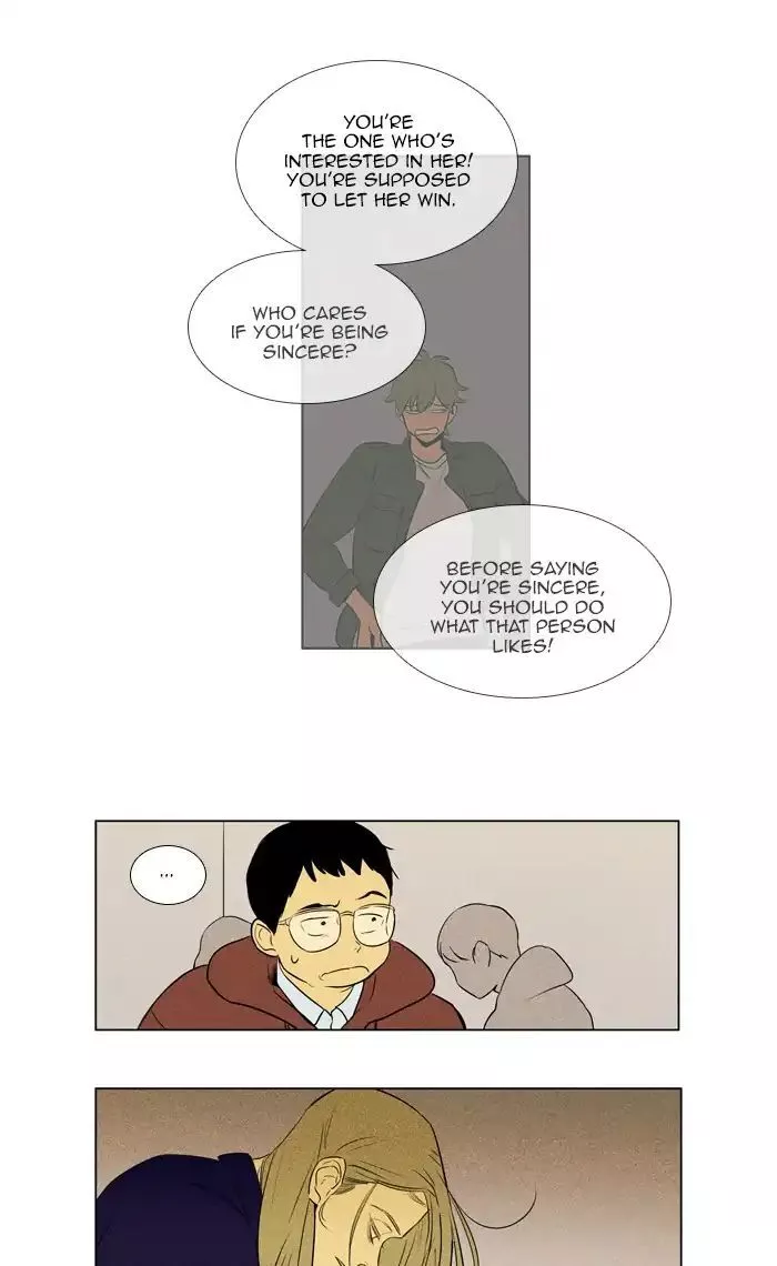 Read Cheese in the Trap (en) Manga Online