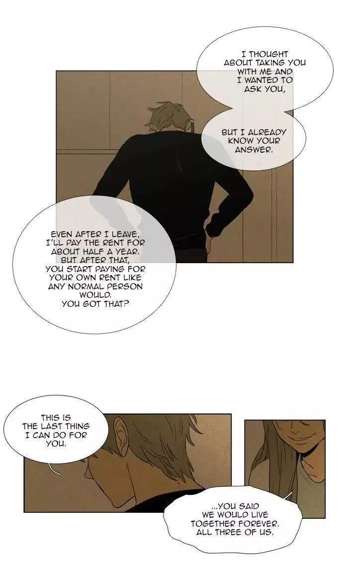 Read Cheese in the Trap (en) Manga Online