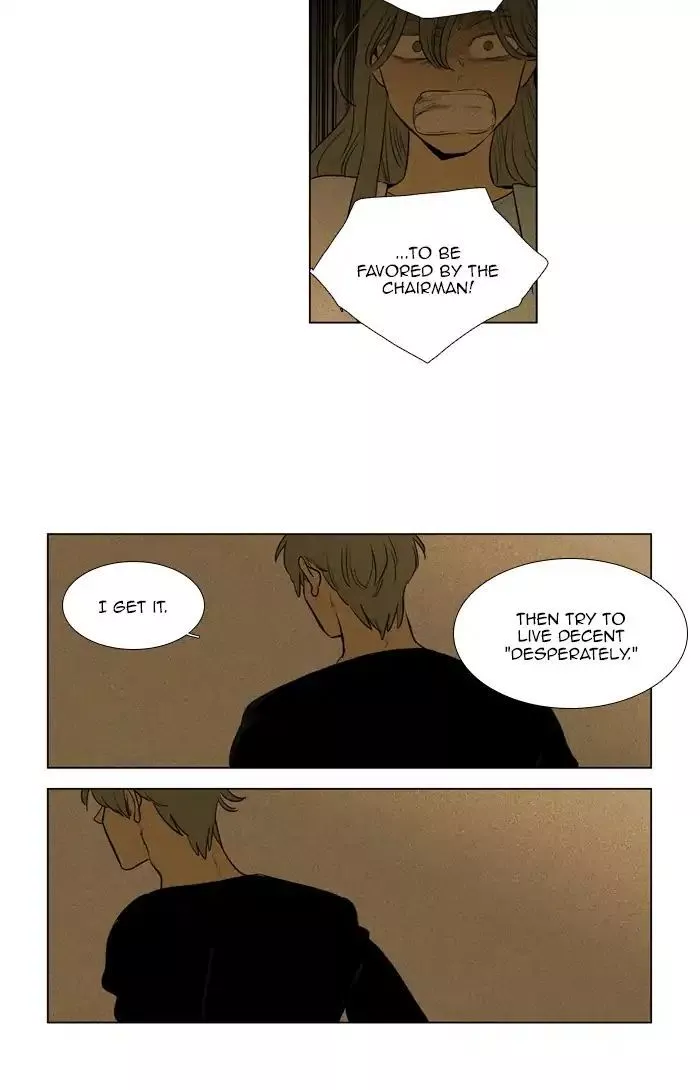Read Cheese in the Trap (en) Manga Online