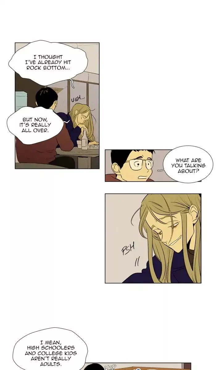 Read Cheese in the Trap (en) Manga Online