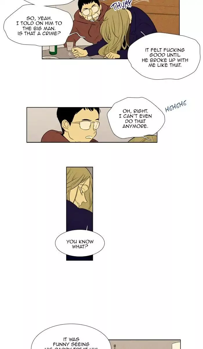 Read Cheese in the Trap (en) Manga Online